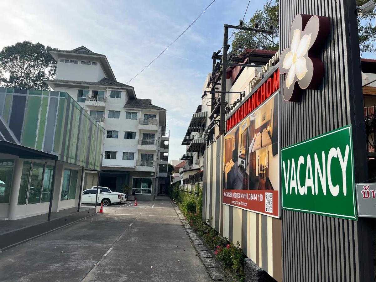 Baan Chuan Chom Pattaya Hotel Buitenkant foto
